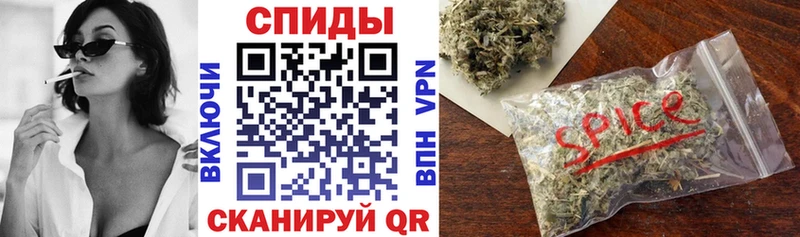 Бутират оксана  купить наркотик  Порхов 