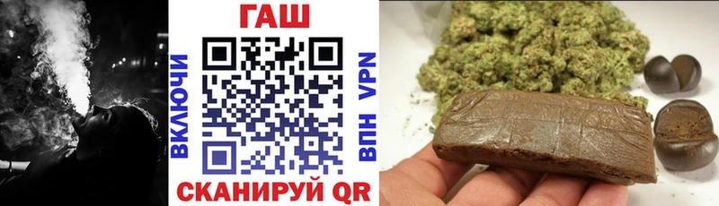 ГАШ 40% ТГК  Порхов 