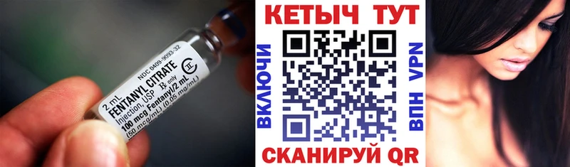 КЕТАМИН ketamine  купить закладку  Порхов 