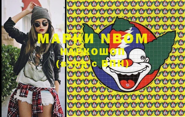 мяу мяу мука Баксан