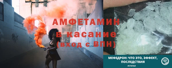 мяу мяу мука Баксан