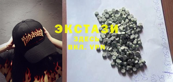 кокаин Аркадак