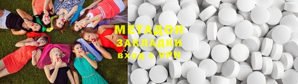 меф Балахна