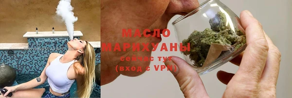 мяу мяу мука Баксан