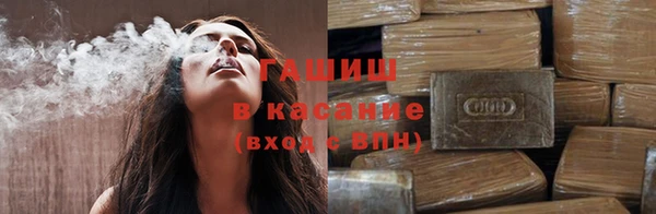 меф Балахна