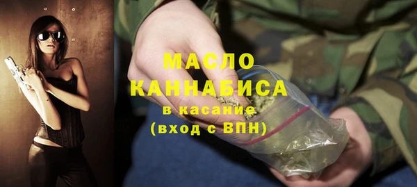 кокаин Аркадак