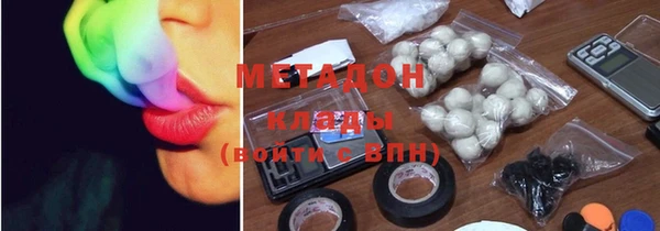 меф Балахна