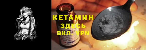кокаин Аркадак
