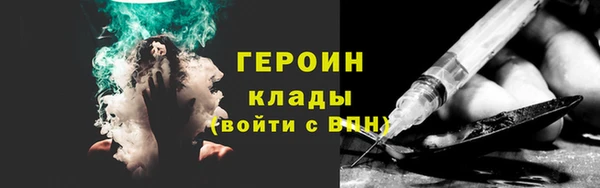 кокаин Аркадак