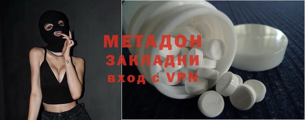 кокаин Аркадак