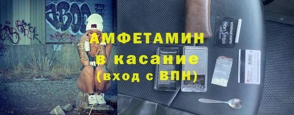мяу мяу мука Баксан