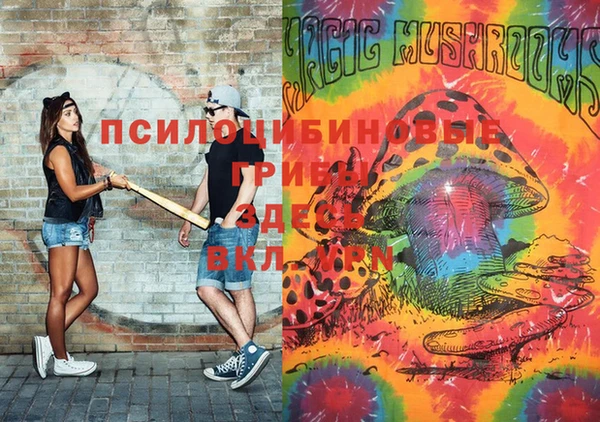 кокаин Аркадак
