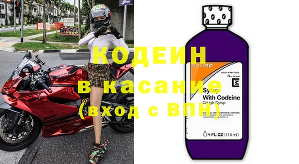 мяу мяу мука Баксан
